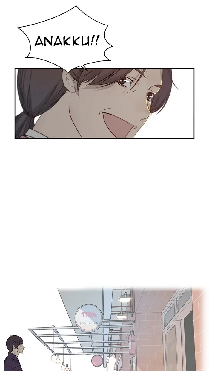 Read A Man's Man ID Manga Online