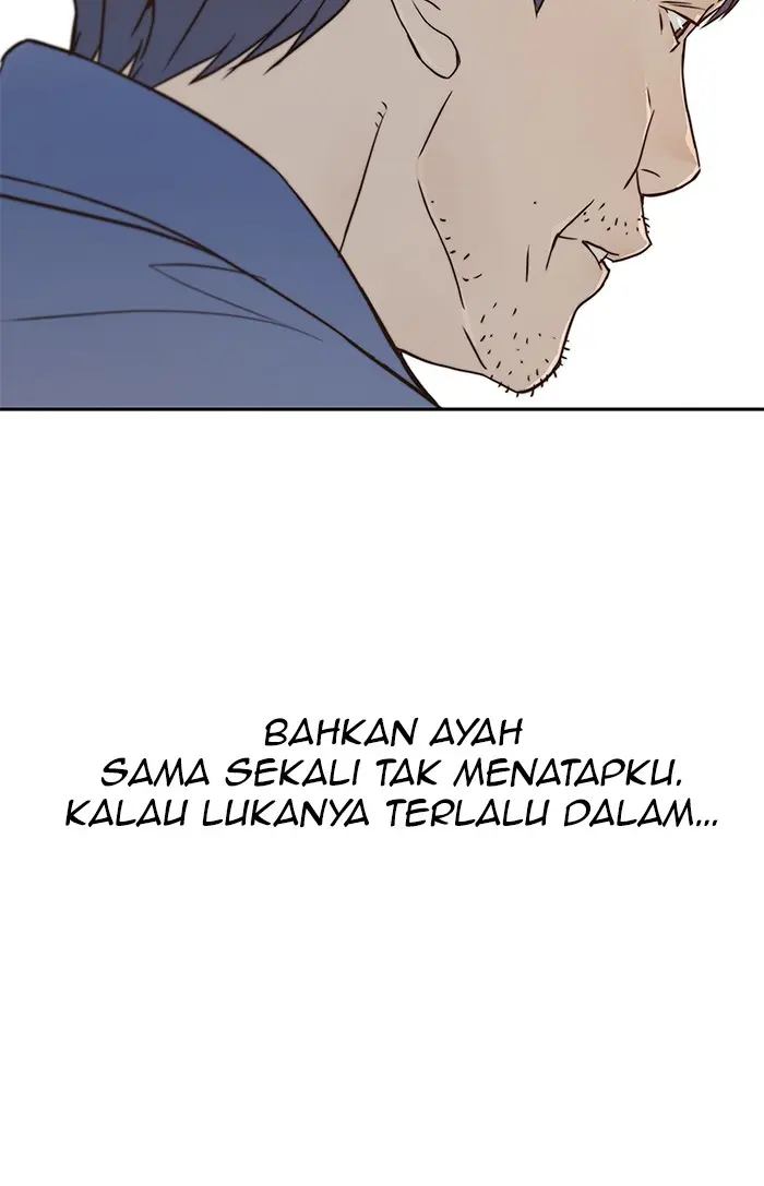 Read A Man's Man ID Manga Online