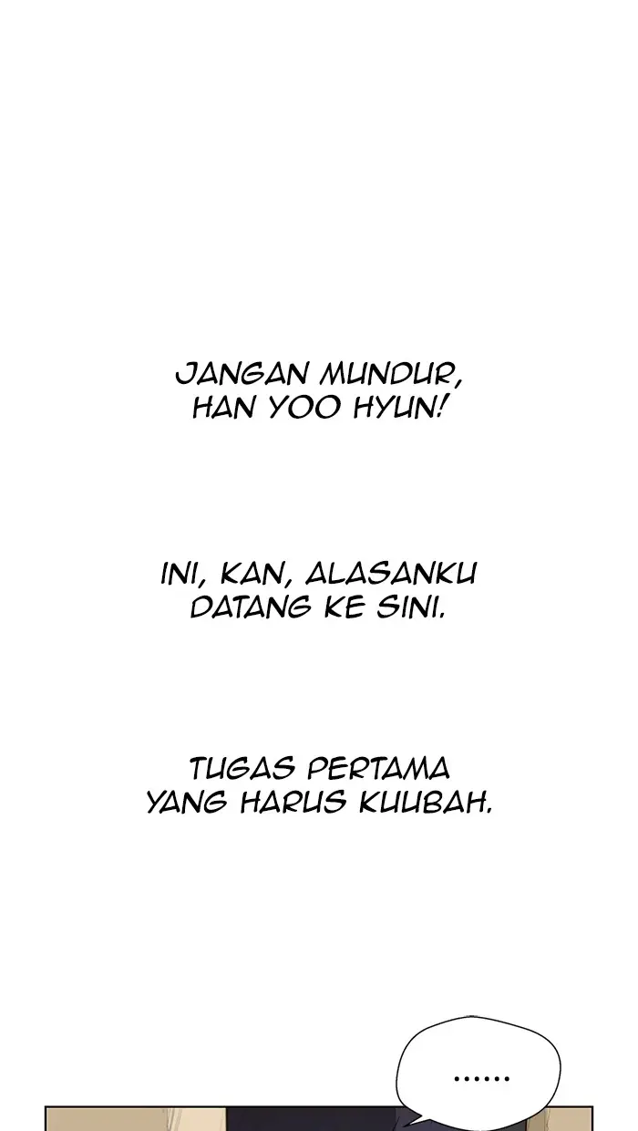 Read A Man's Man ID Manga Online
