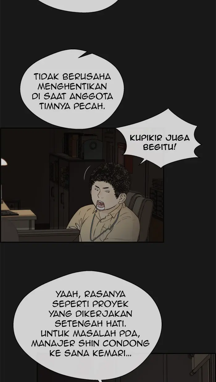 Read A Man's Man ID Manga Online