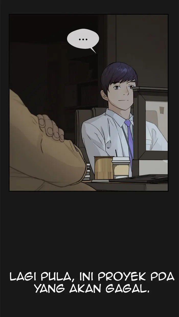 Read A Man's Man ID Manga Online