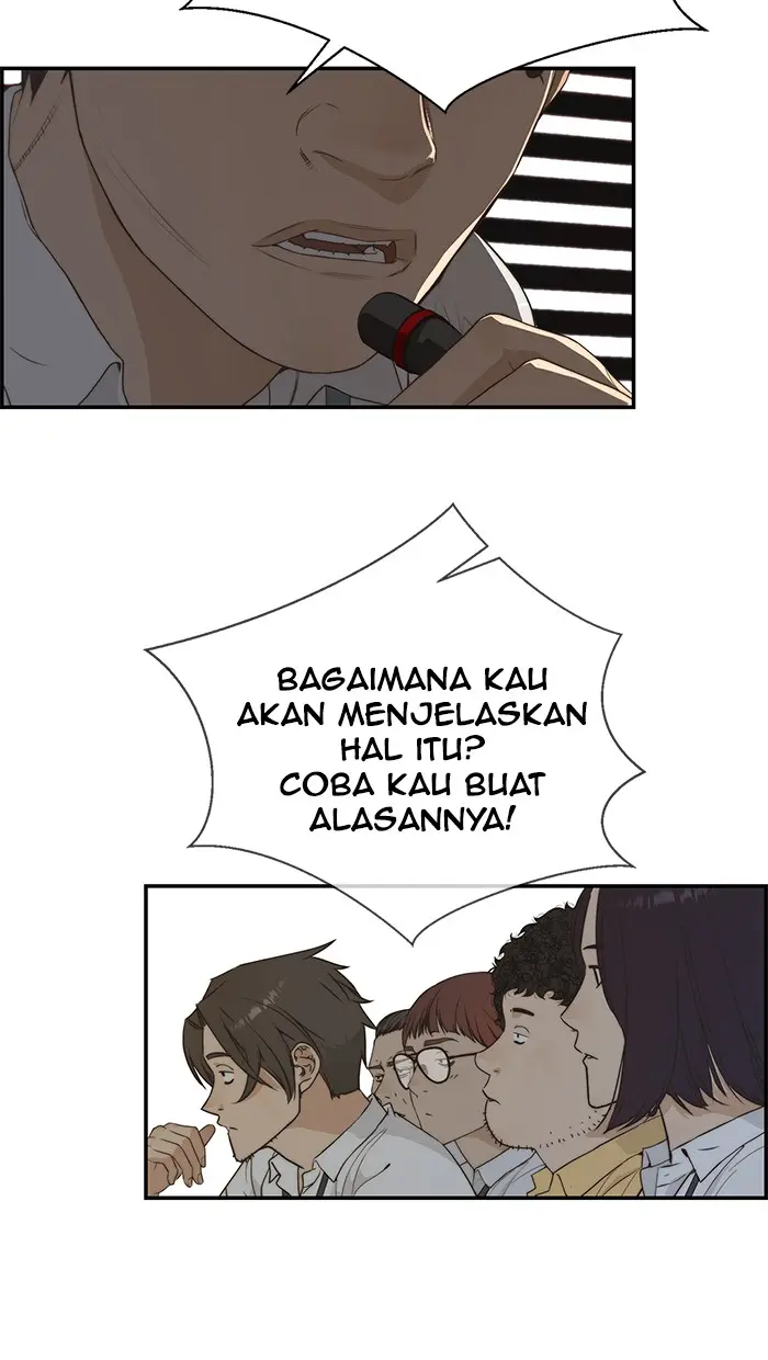 Read A Man's Man ID Manga Online