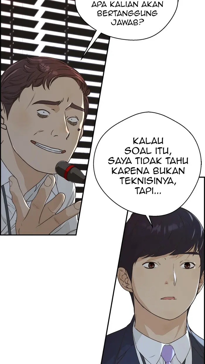 Read A Man's Man ID Manga Online