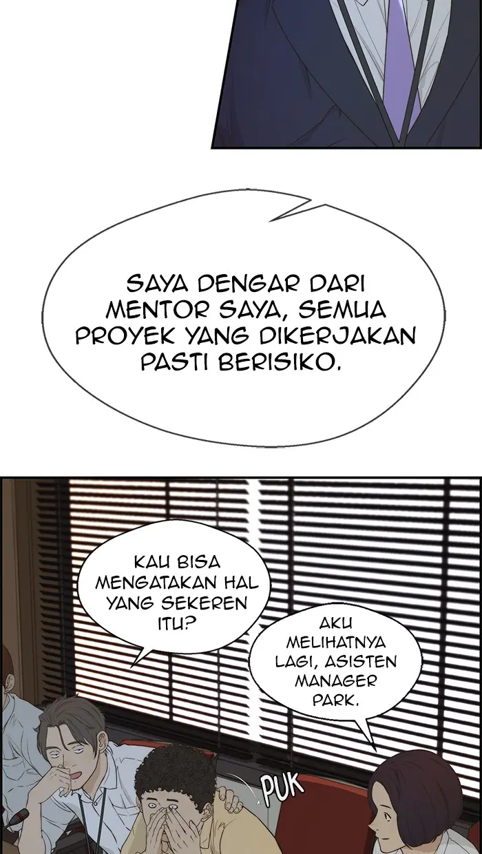 Read A Man's Man ID Manga Online