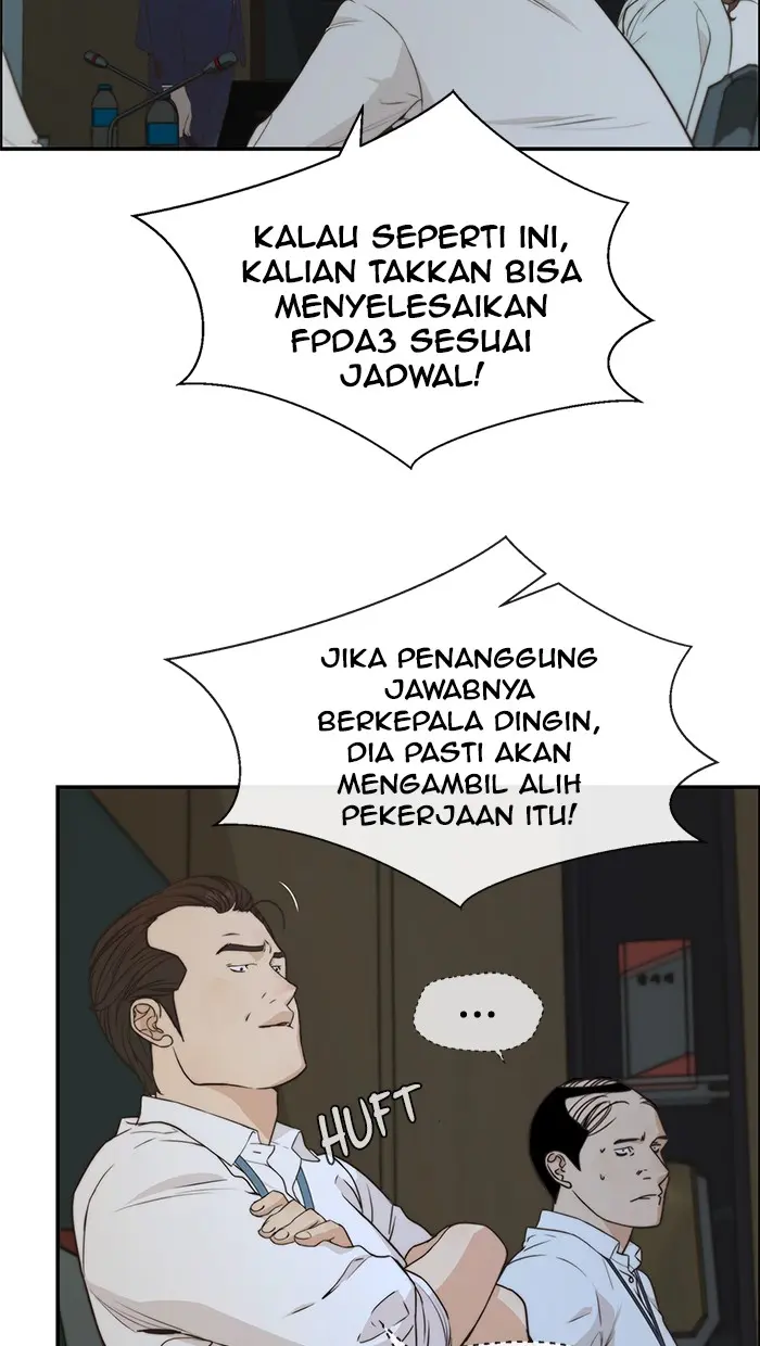 Read A Man's Man ID Manga Online
