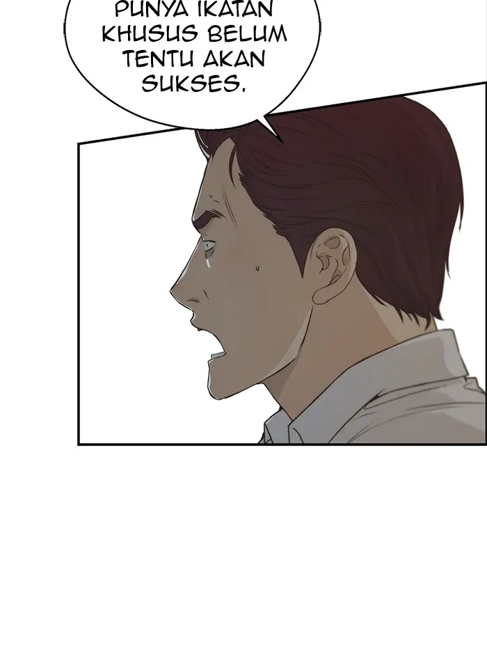 Read A Man's Man ID Manga Online