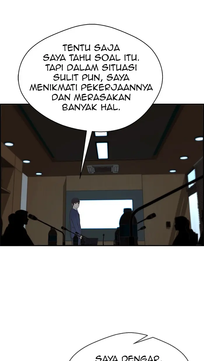 Read A Man's Man ID Manga Online