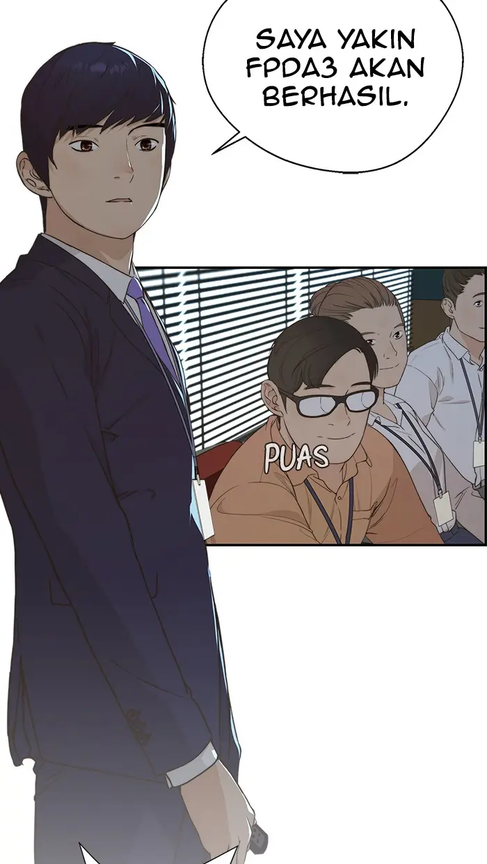 Read A Man's Man ID Manga Online