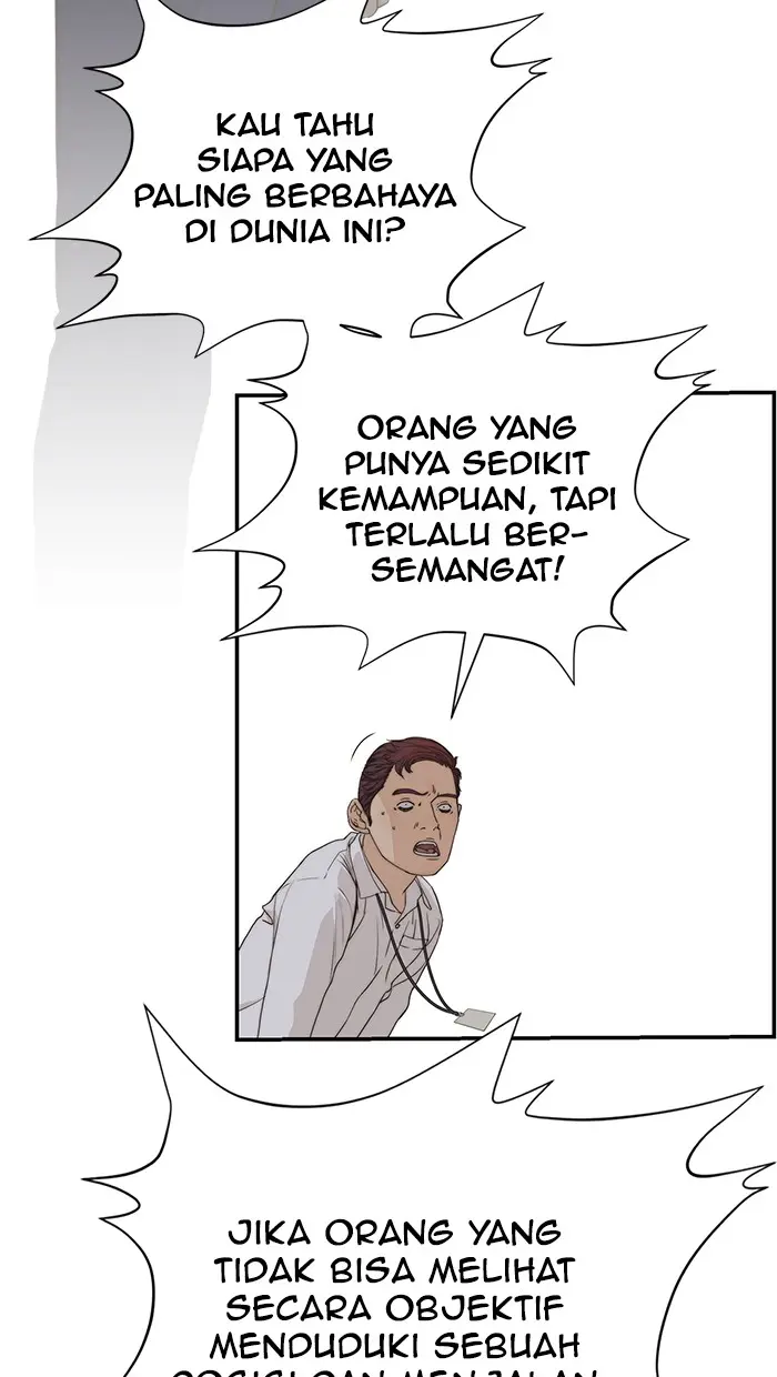 Read A Man's Man ID Manga Online