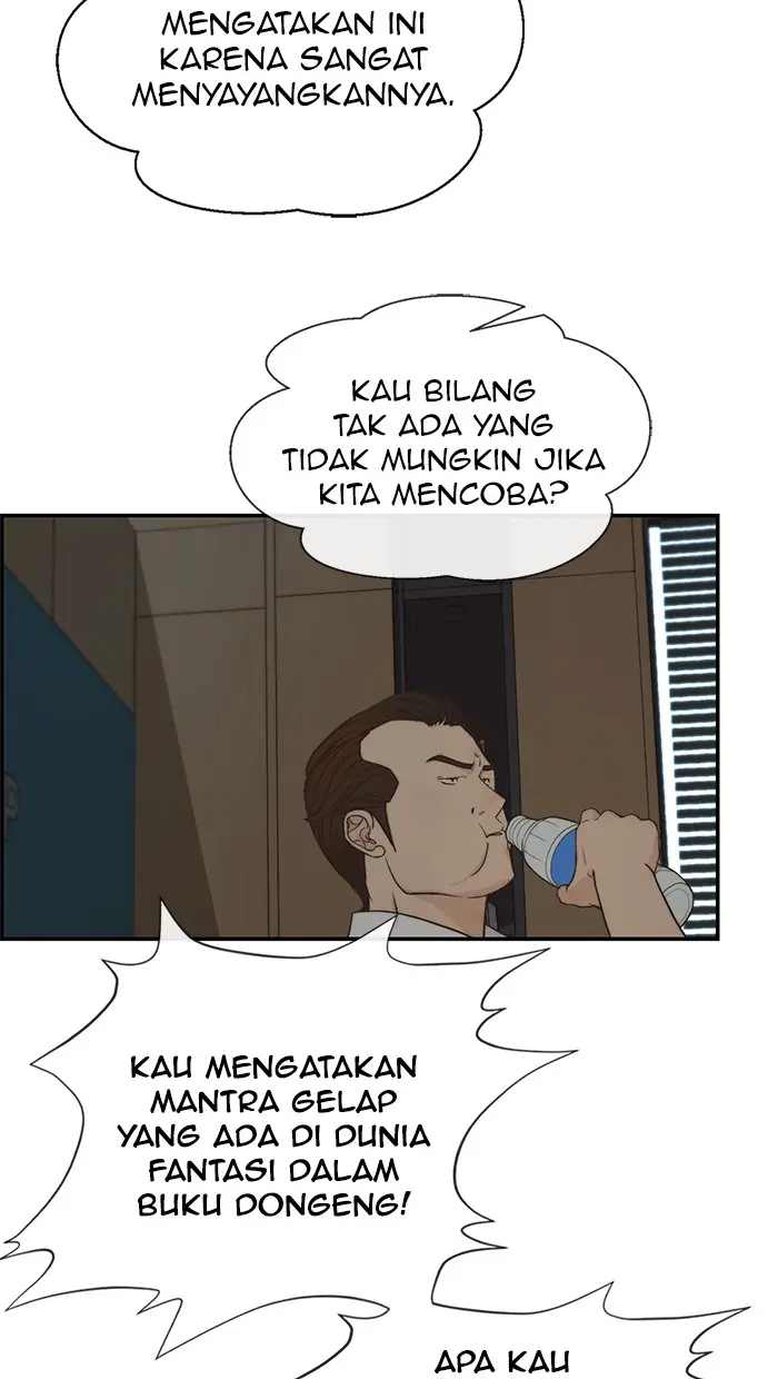 Read A Man's Man ID Manga Online