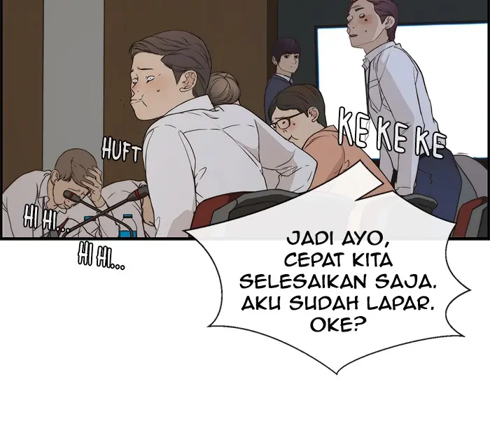 Read A Man's Man ID Manga Online