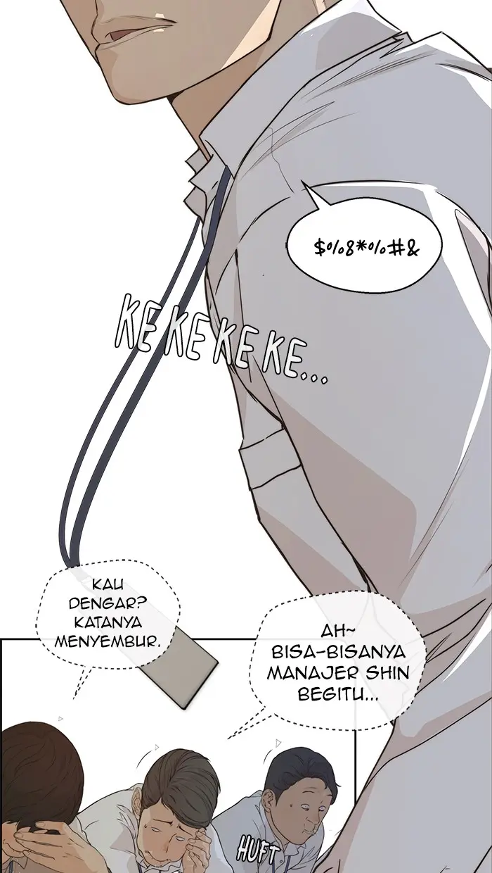 Read A Man's Man ID Manga Online