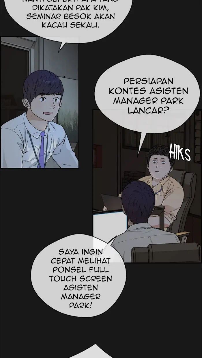 Read A Man's Man ID Manga Online