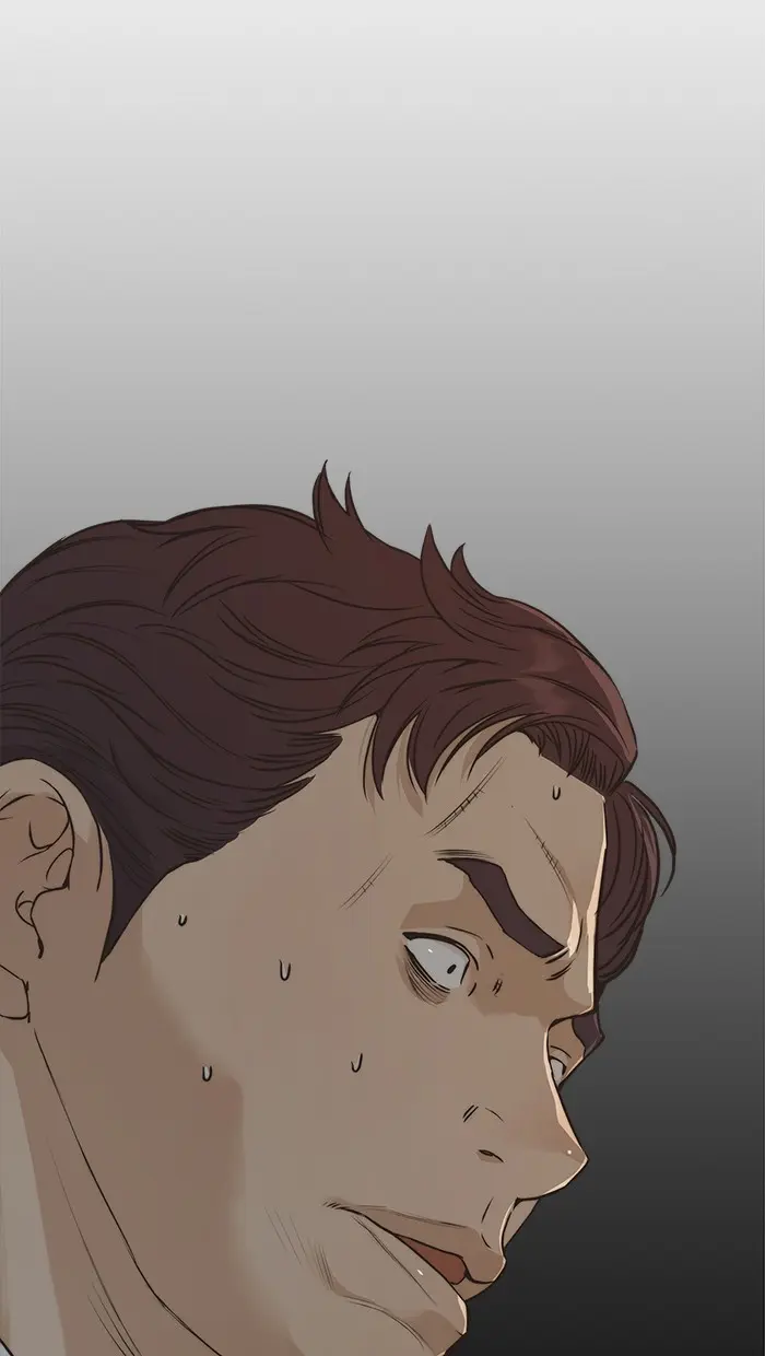 Read A Man's Man ID Manga Online