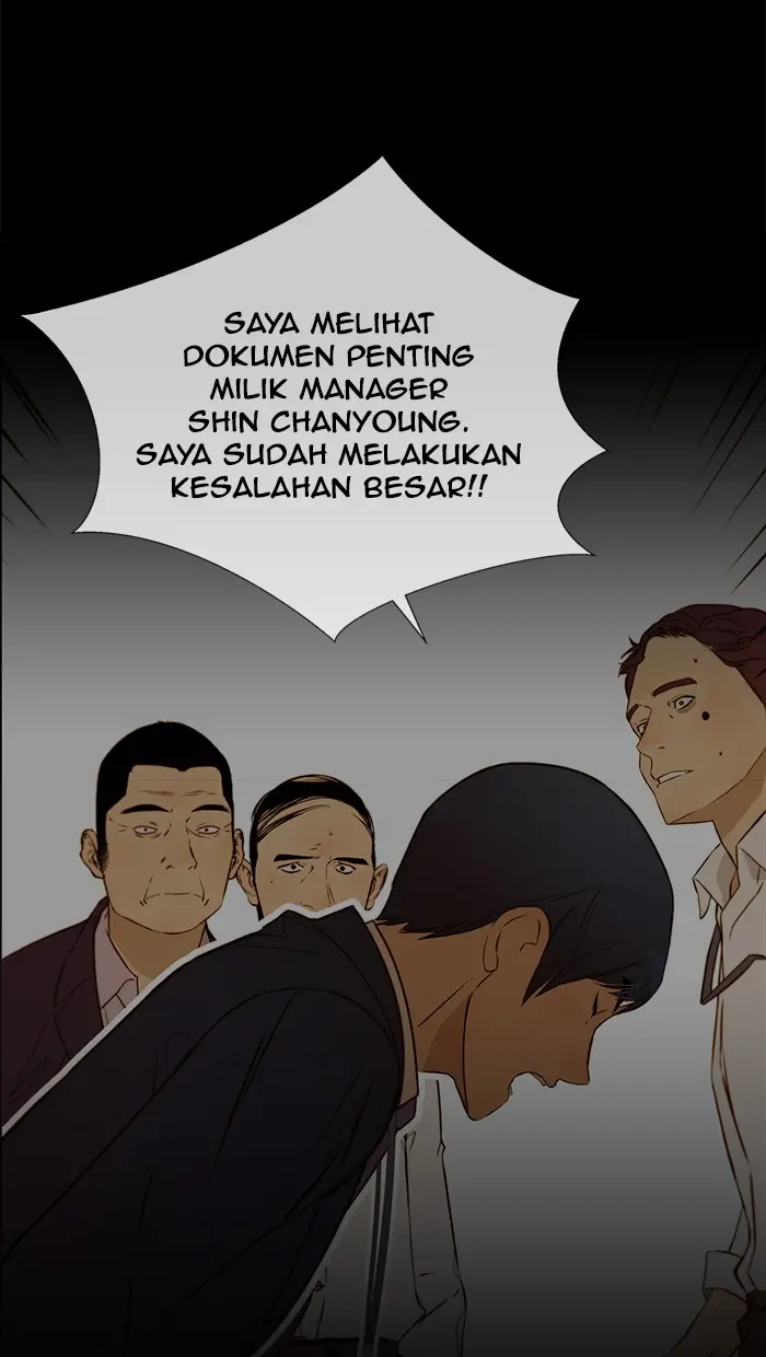 Read A Man's Man ID Manga Online