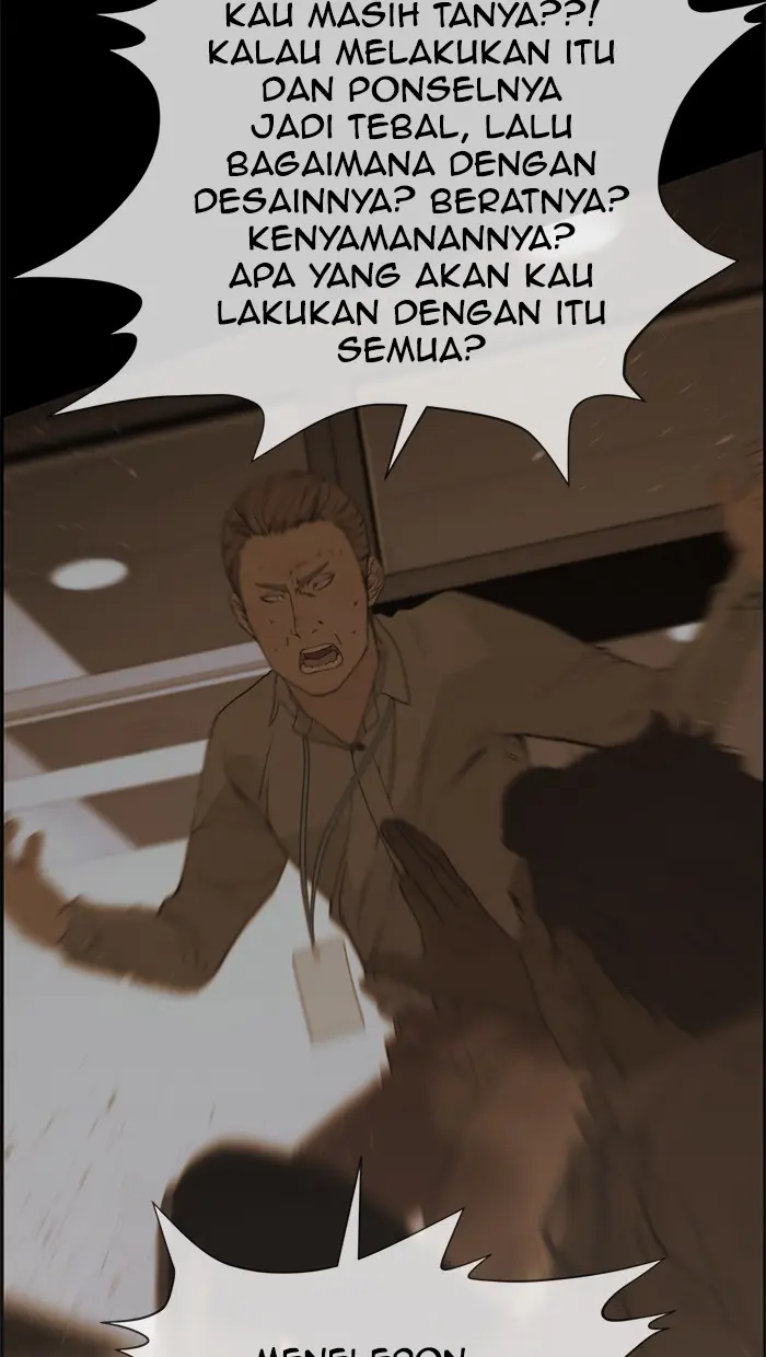 Read A Man's Man ID Manga Online