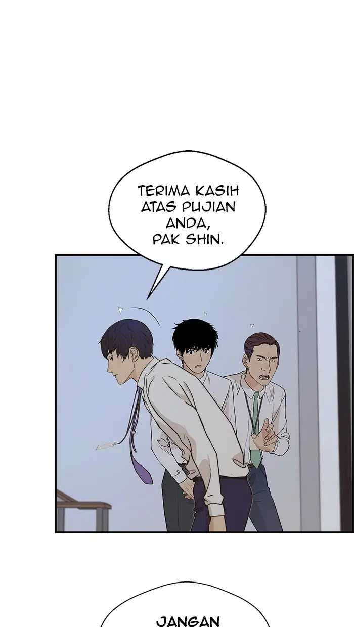 Read A Man's Man ID Manga Online