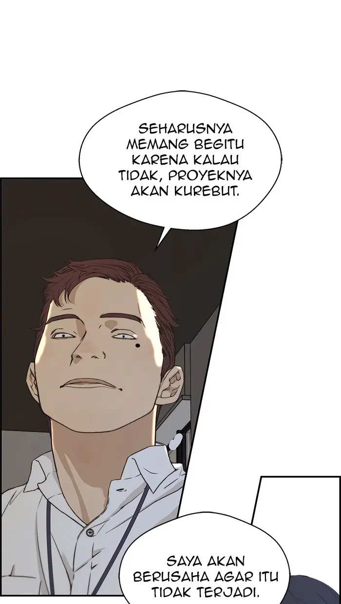 Read A Man's Man ID Manga Online