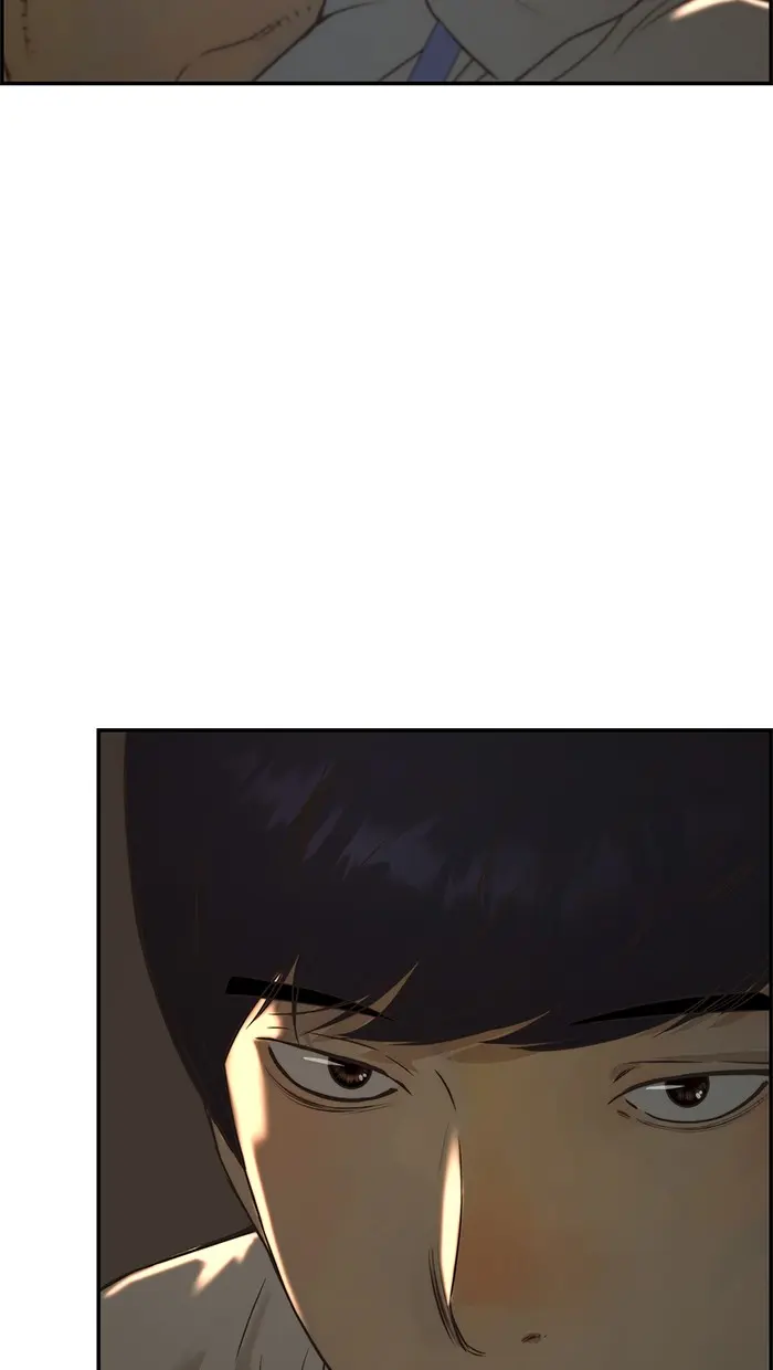 Read A Man's Man ID Manga Online