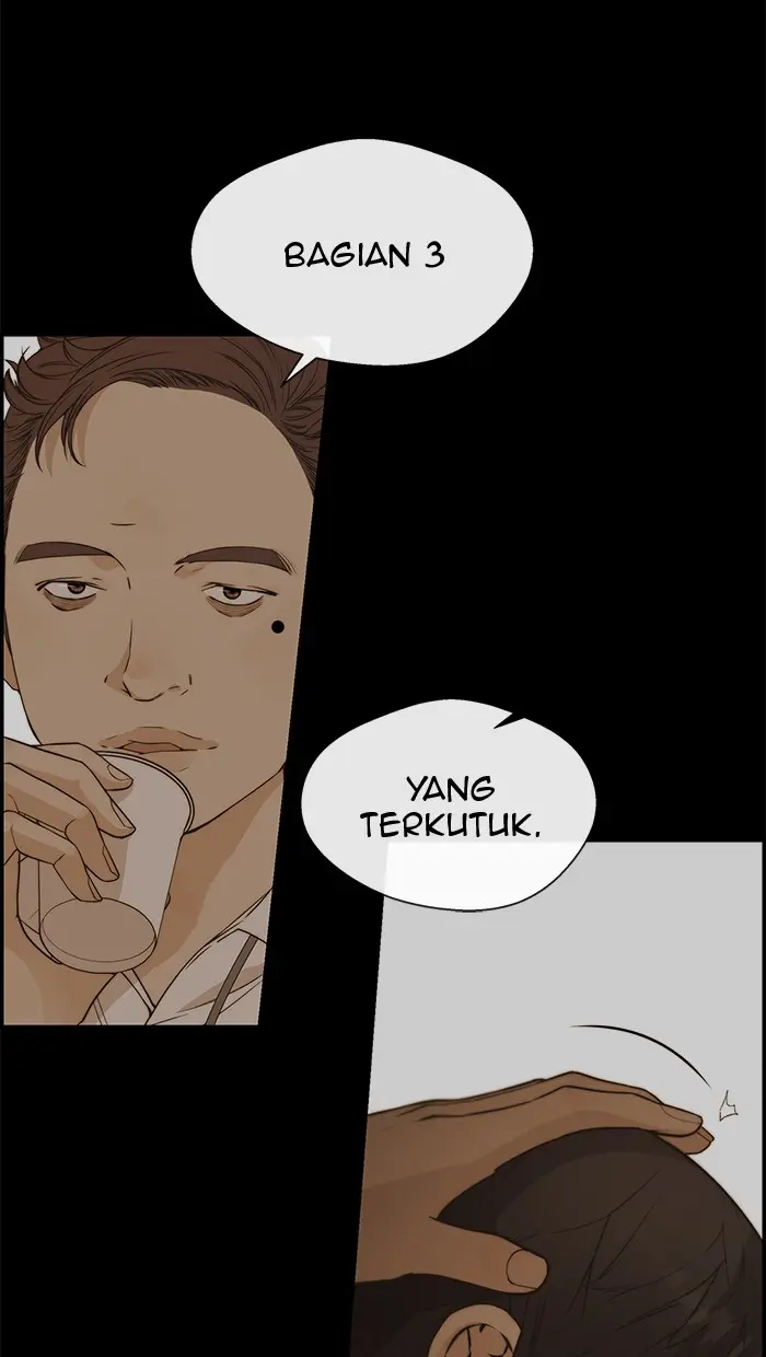 Read A Man's Man ID Manga Online