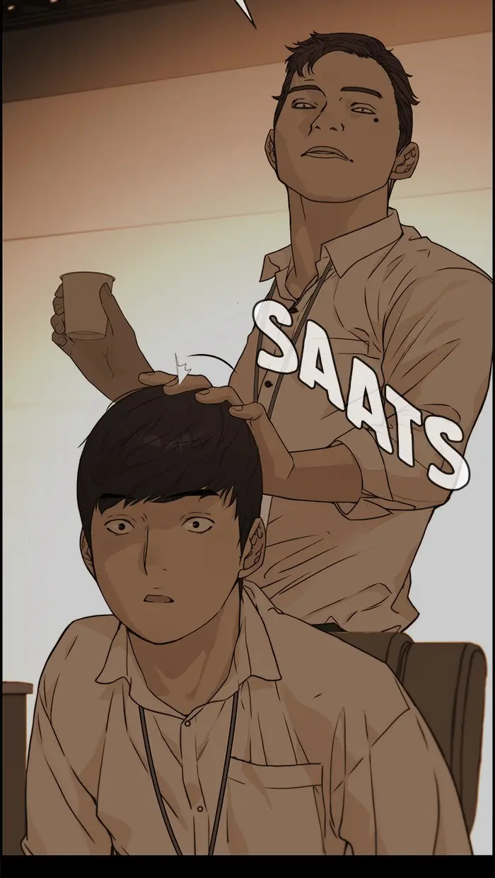 Read A Man's Man ID Manga Online