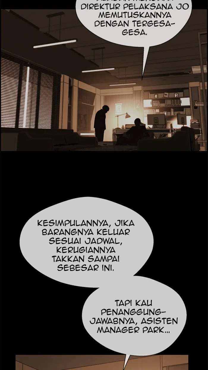 Read A Man's Man ID Manga Online