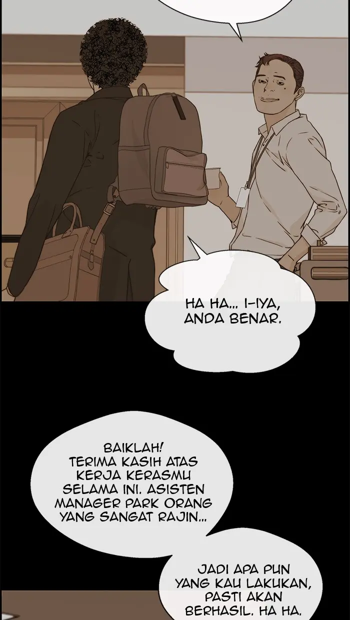 Read A Man's Man ID Manga Online