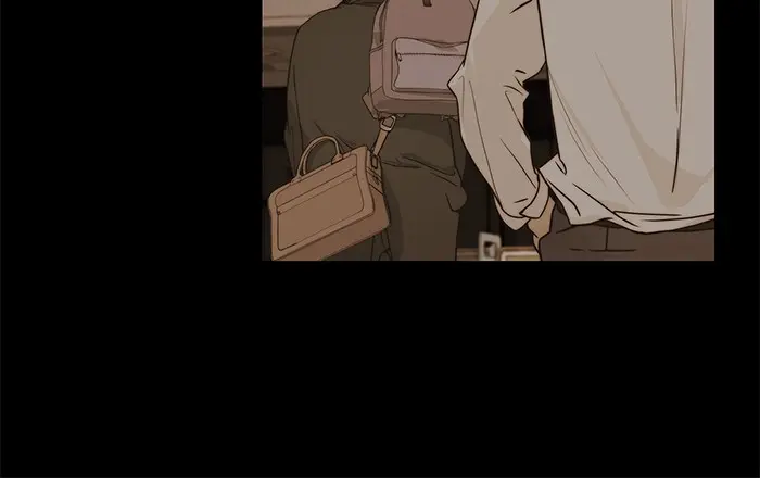 Read A Man's Man ID Manga Online