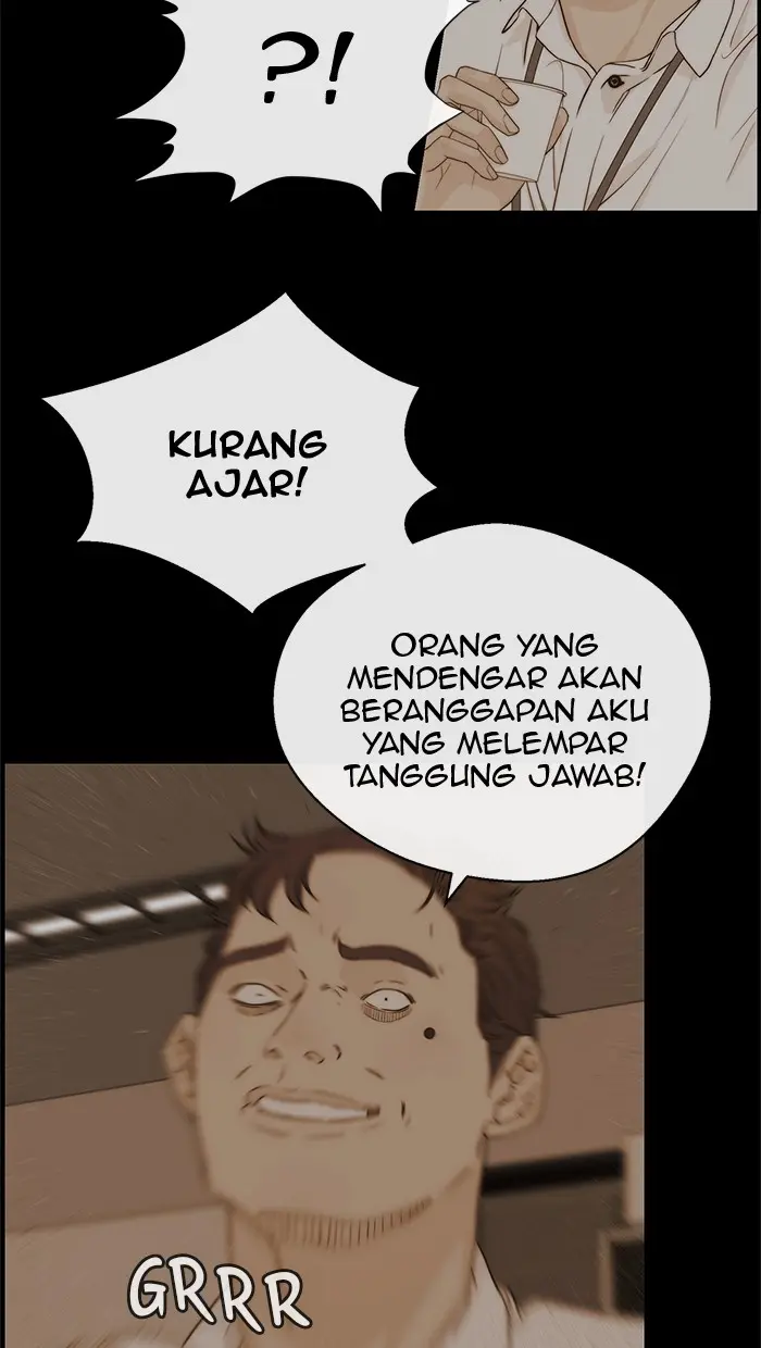Read A Man's Man ID Manga Online