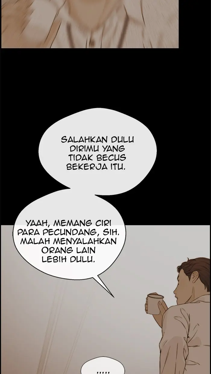 Read A Man's Man ID Manga Online