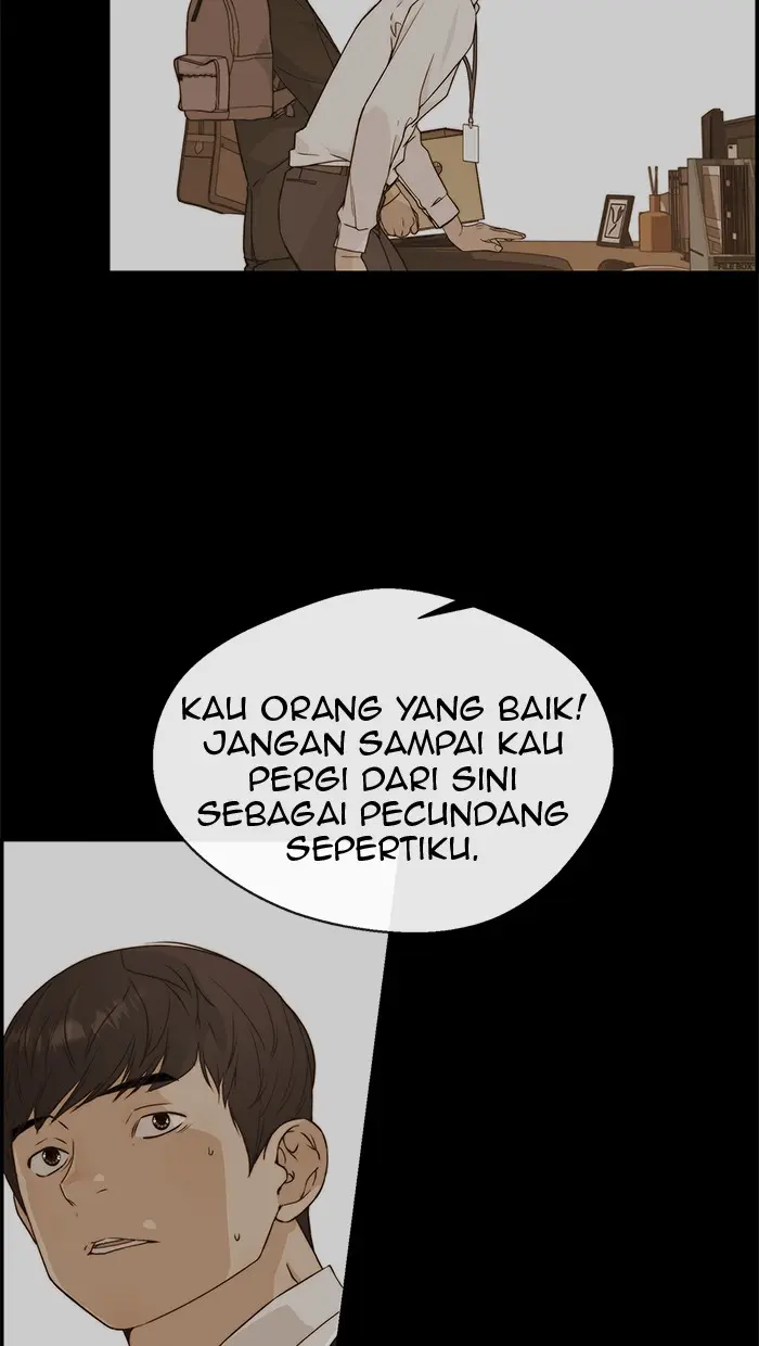 Read A Man's Man ID Manga Online
