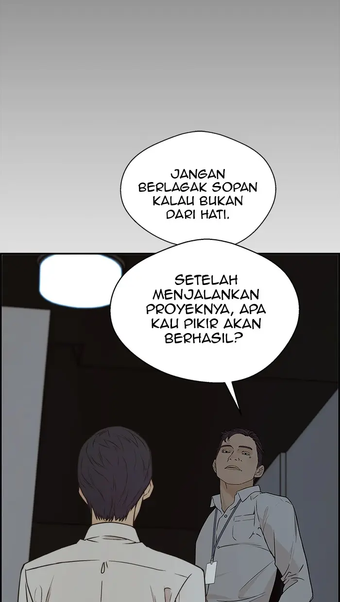 Read A Man's Man ID Manga Online