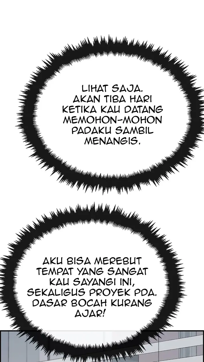 Read A Man's Man ID Manga Online