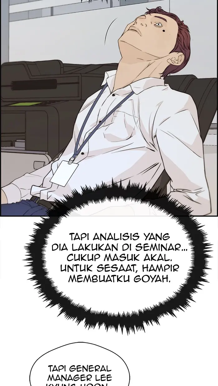 Read A Man's Man ID Manga Online