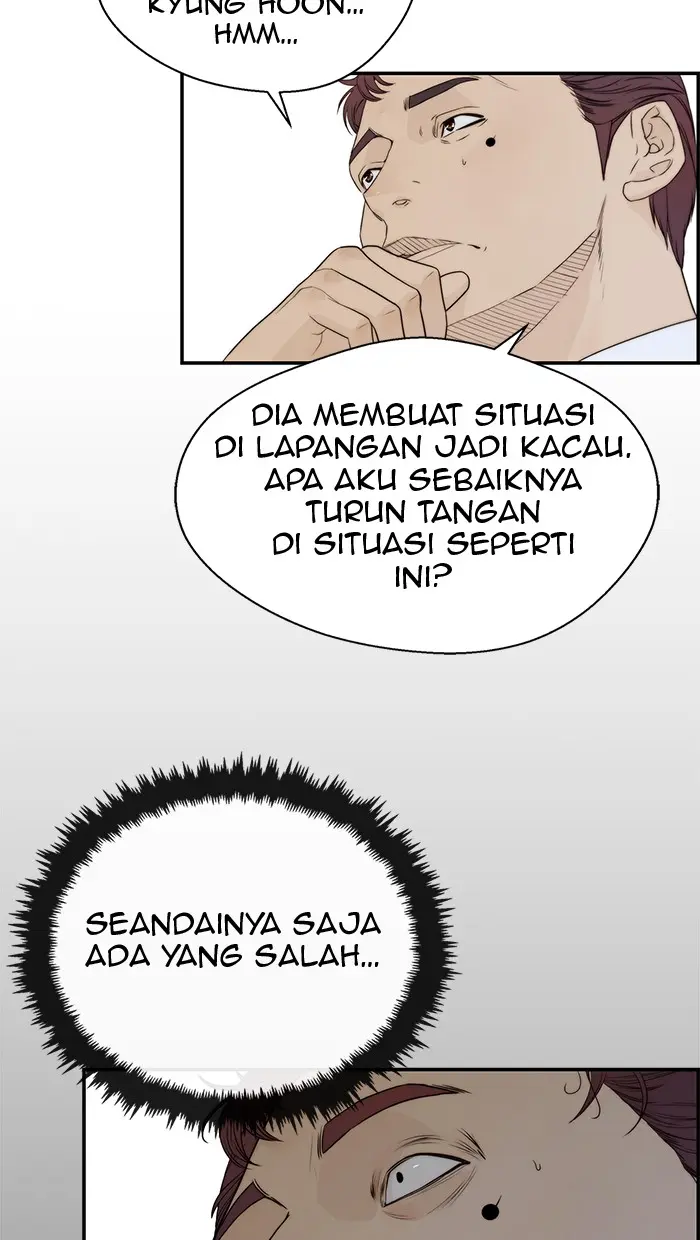 Read A Man's Man ID Manga Online