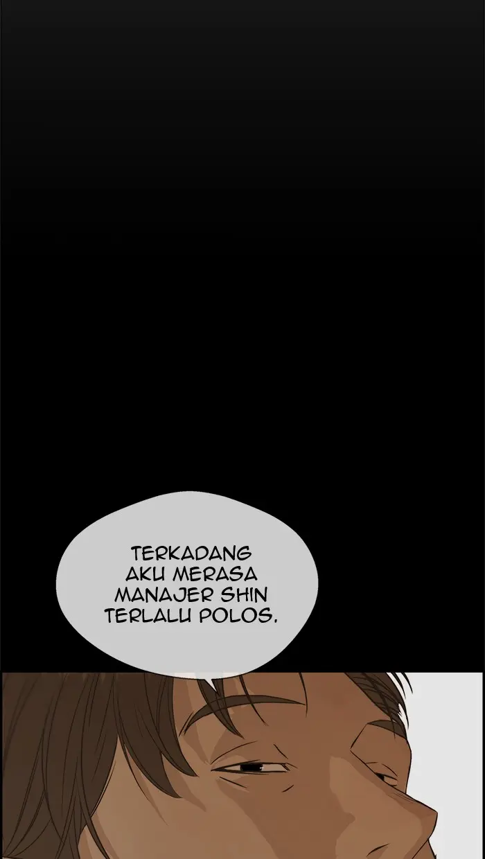 Read A Man's Man ID Manga Online