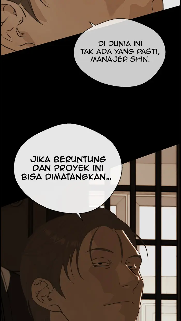 Read A Man's Man ID Manga Online