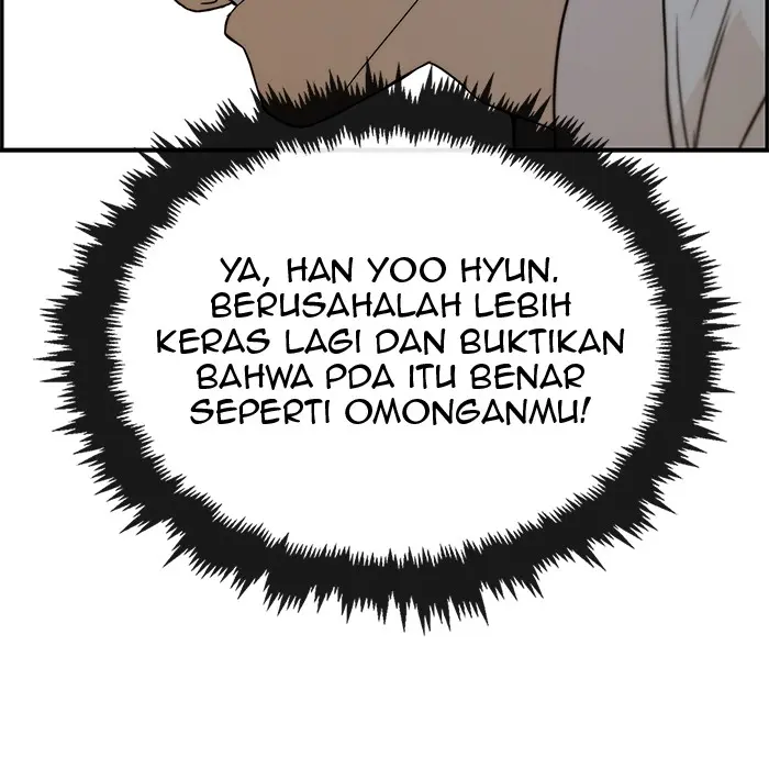 Read A Man's Man ID Manga Online