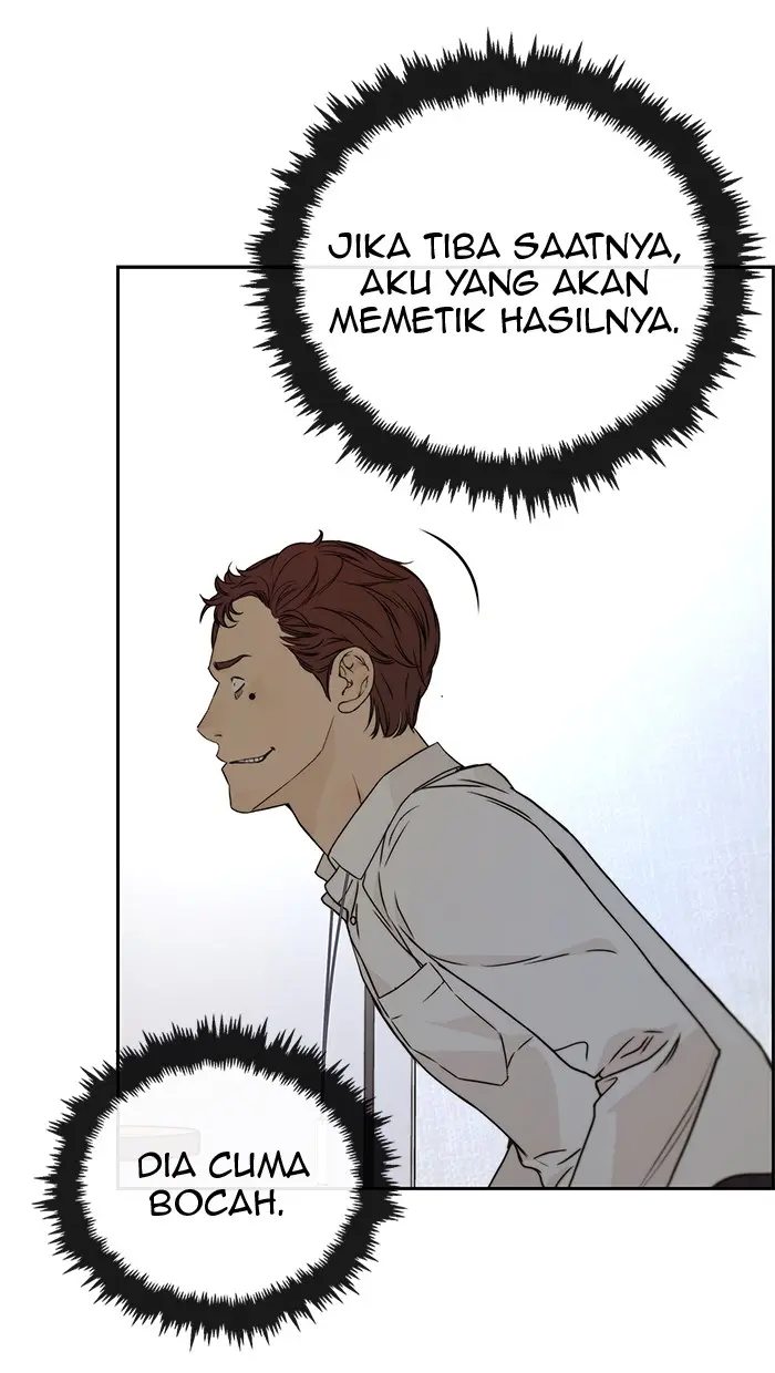 Read A Man's Man ID Manga Online