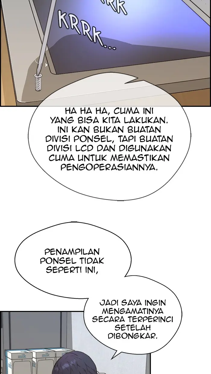 Read A Man's Man ID Manga Online