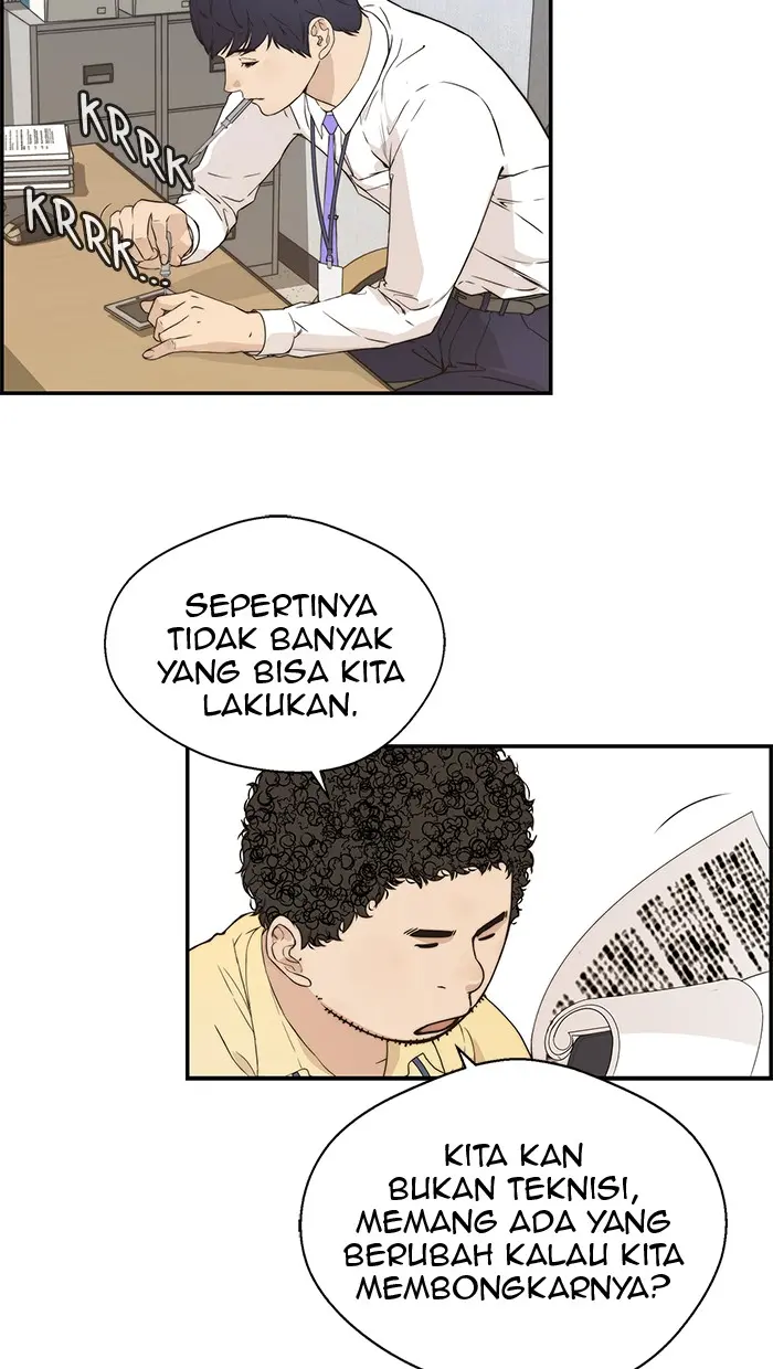 Read A Man's Man ID Manga Online