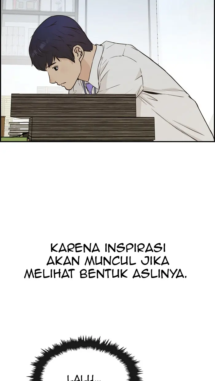 Read A Man's Man ID Manga Online