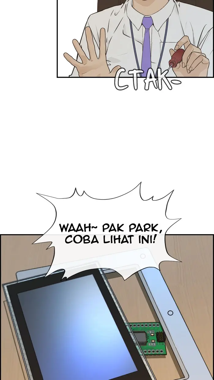 Read A Man's Man ID Manga Online