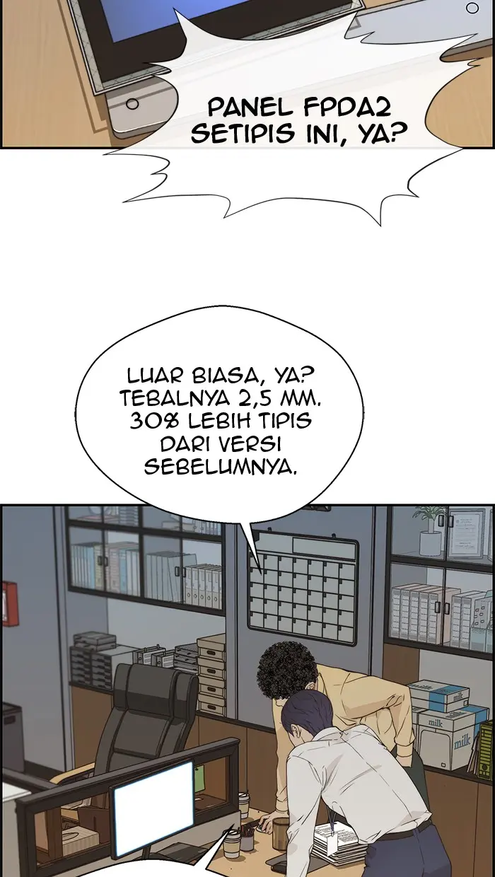 Read A Man's Man ID Manga Online