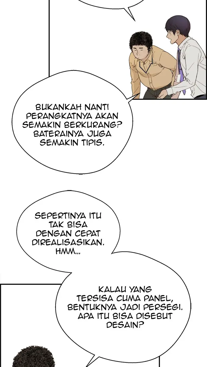 Read A Man's Man ID Manga Online