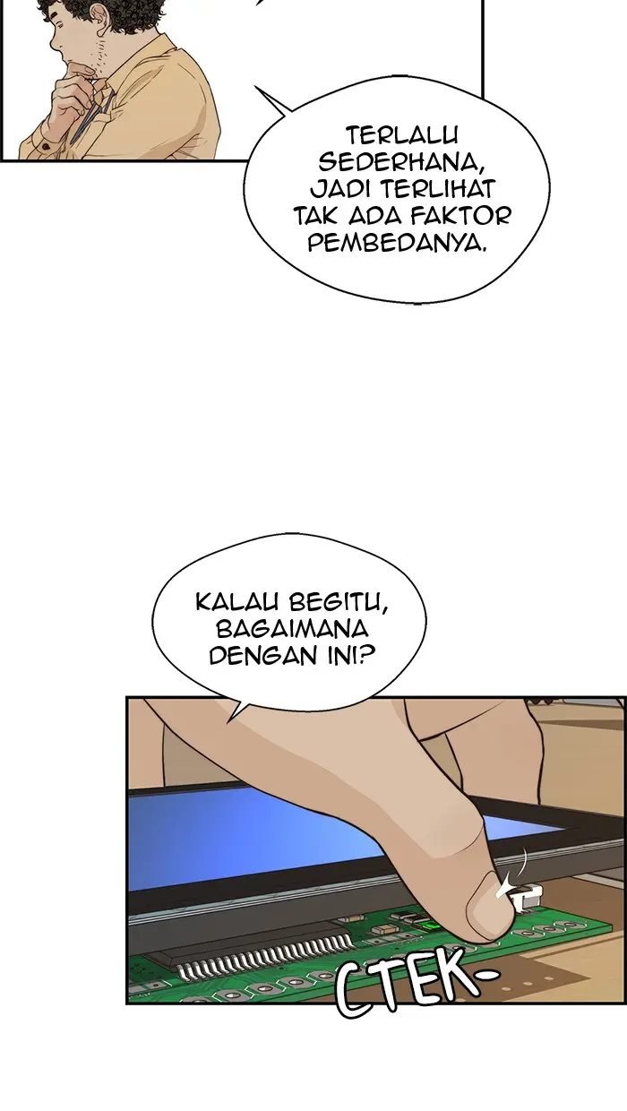 Read A Man's Man ID Manga Online