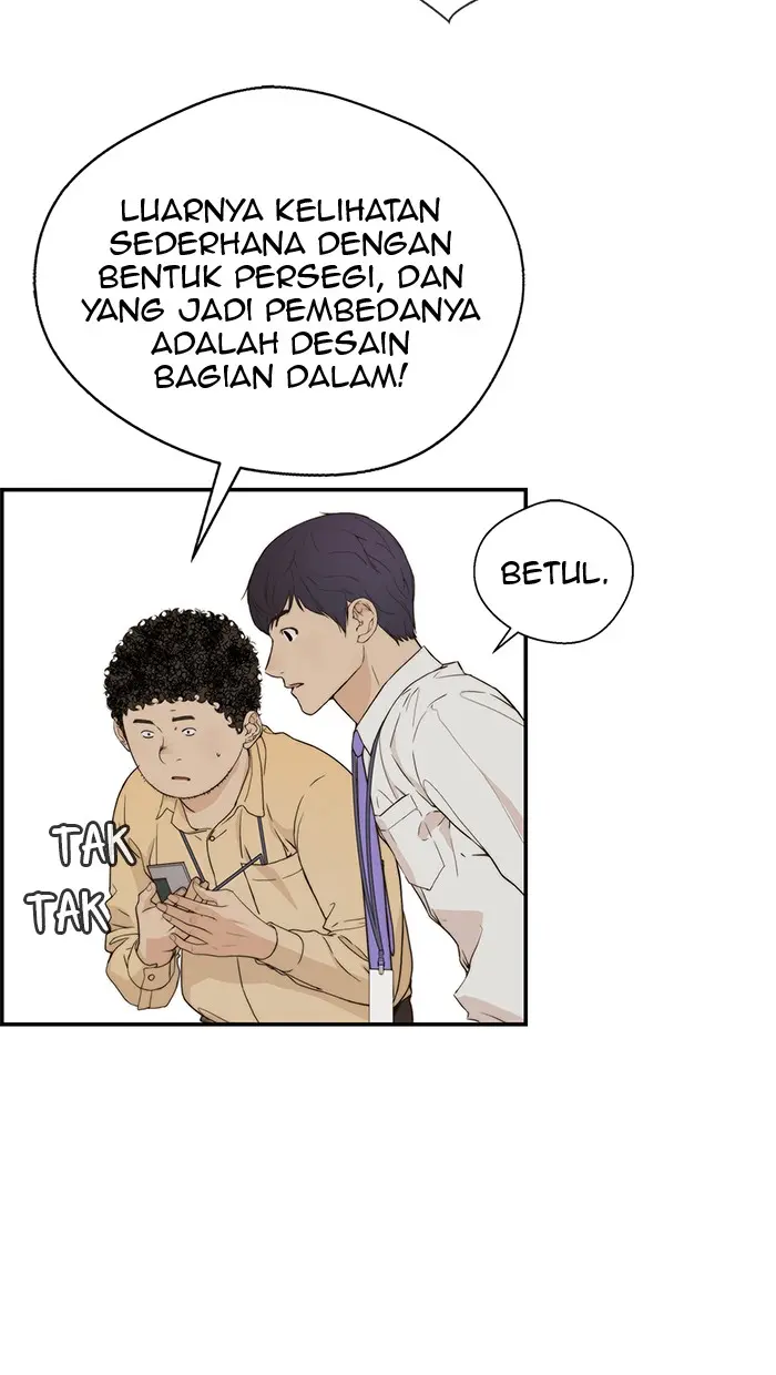 Read A Man's Man ID Manga Online