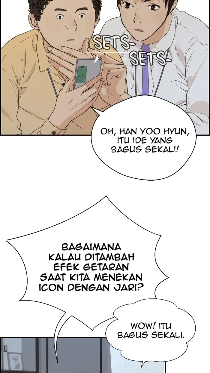 Read A Man's Man ID Manga Online