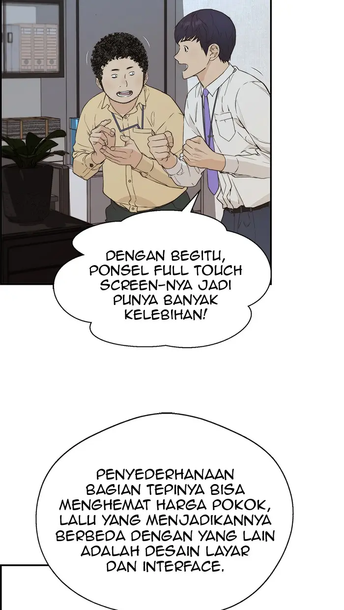 Read A Man's Man ID Manga Online