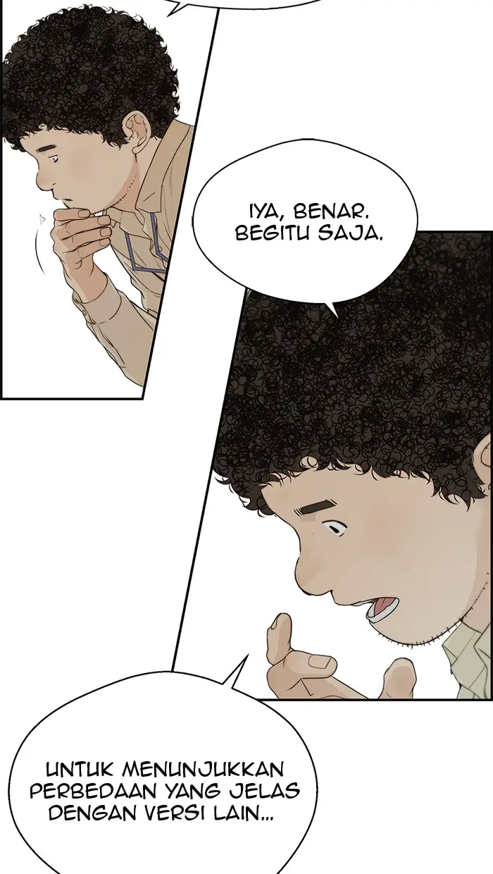 Read A Man's Man ID Manga Online